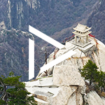 Huashan-web